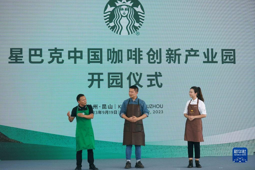 酷鱼电玩城推广码